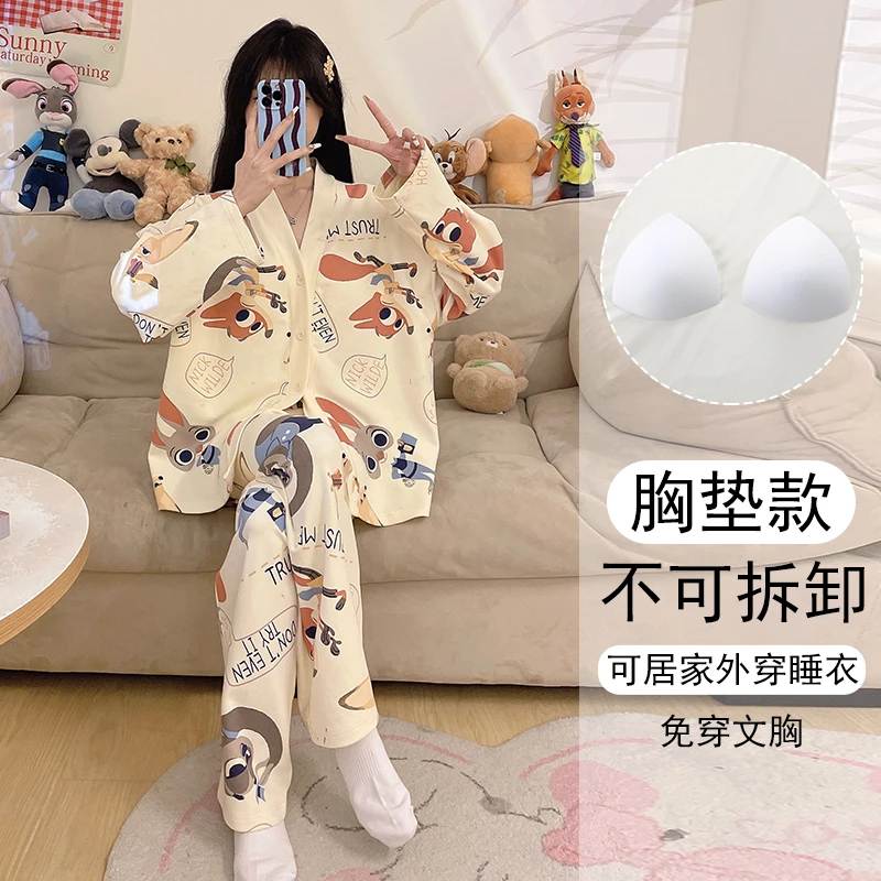 带胸垫睡衣女春秋2025新款可外穿宽松高颜值长袖大码家居服两件套