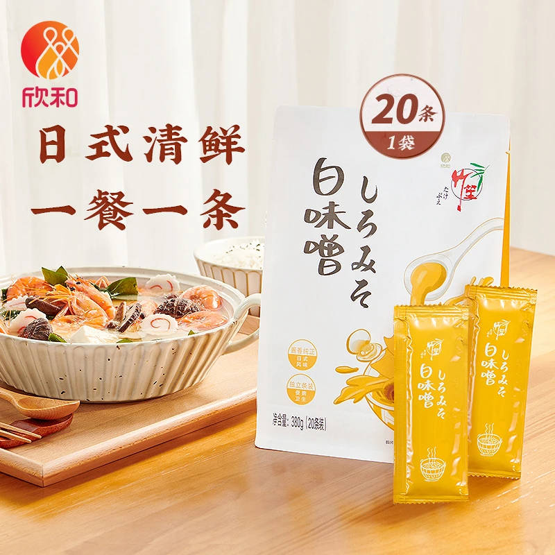 Shinho/欣和竹笙条状白味噌380G 味增汤 日式味噌酱拉面汤小包装