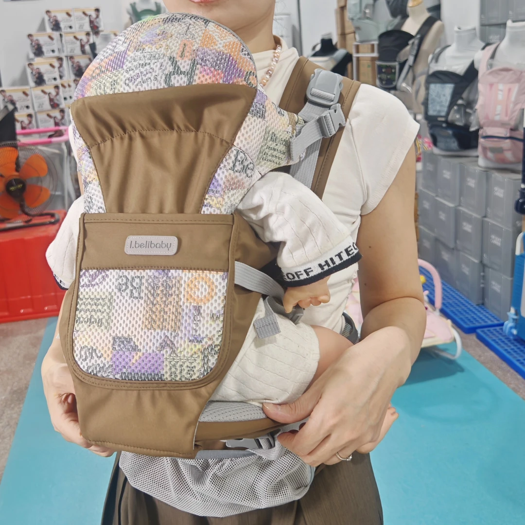 ibelibaby腰凳背带带背板护头IBL-615