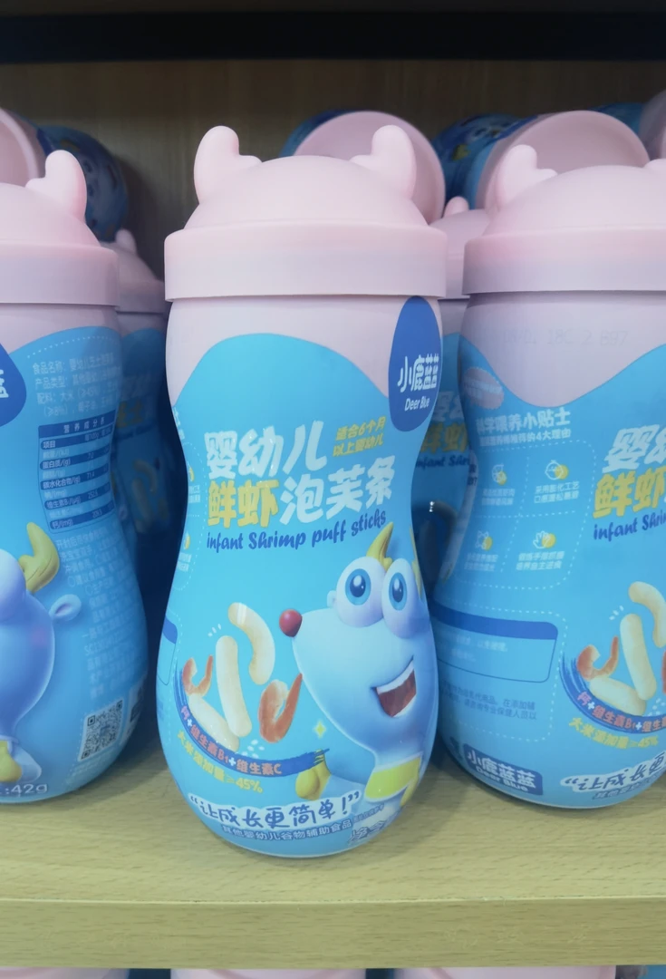 【桶装泡芙】小鹿婴标鲜虾泡芙条婴幼儿零食健康零食特价
