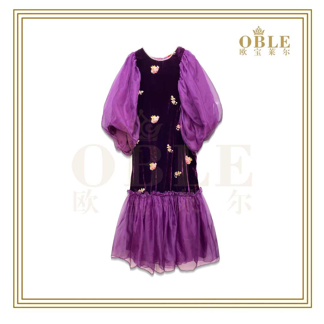 【澳洲小众】OBLE   欧宝莱尔 新款 连衣裙依偎61-6613