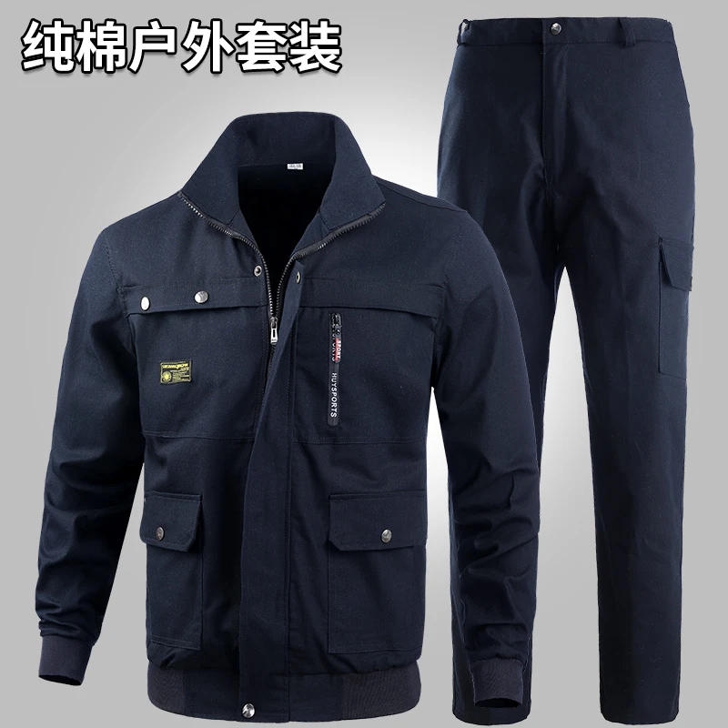 纯棉劳保工作服套装男春秋耐磨防烫电焊工服工地车间工装厂服定制