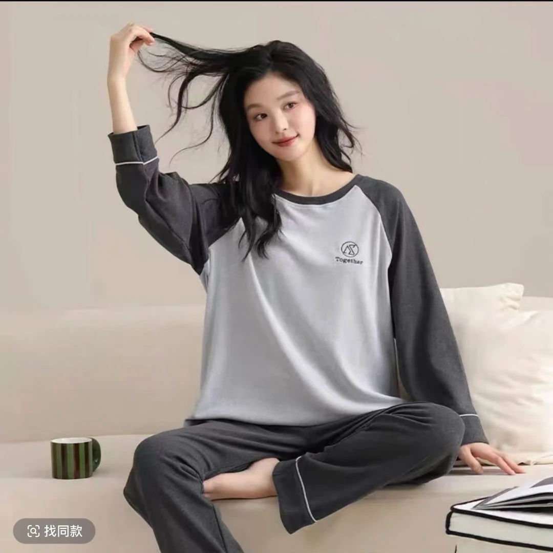 HMF女款4001【德绒加厚】秋冬休闲睡衣长袖长裤家居服 AB灰色