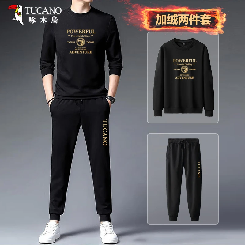 TUCANO/啄木鳥新款男士休闲套装男卫衣跑步服加绒加厚秋冬两件套