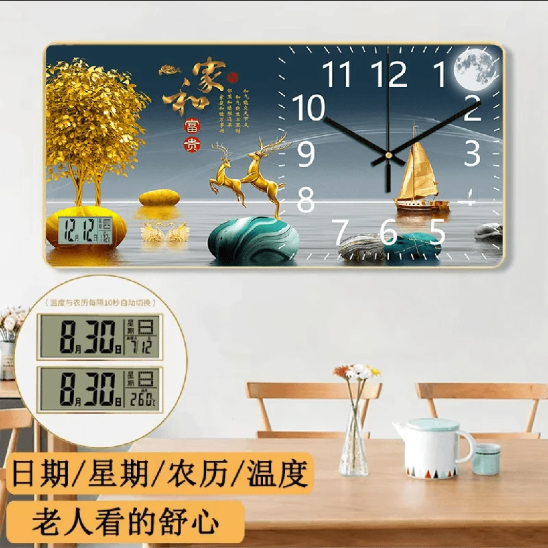 现代钟表挂钟日历温度客厅装饰免打孔家用时尚静音网红挂钟挂墙