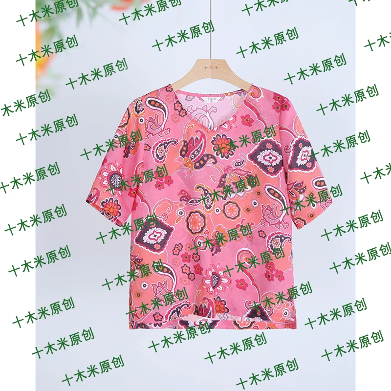腰果花/十木米原创夏季新款苎麻印花文艺百搭T恤小上衣
