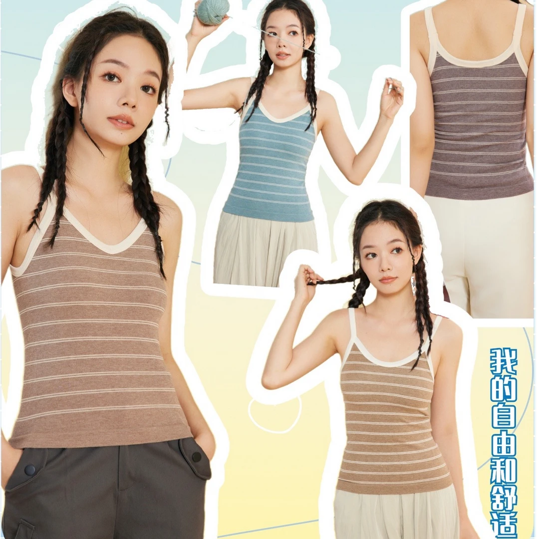 MANAI/曼爱简约条纹舒适日系无缝舒适女宝吊带背心印花女士F80