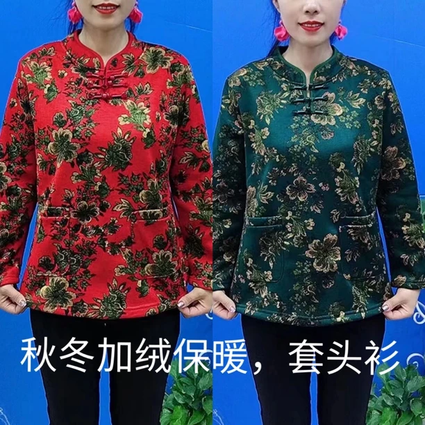秋冬新款中老年妈妈装加绒长袖双兜小衫韩版显瘦款