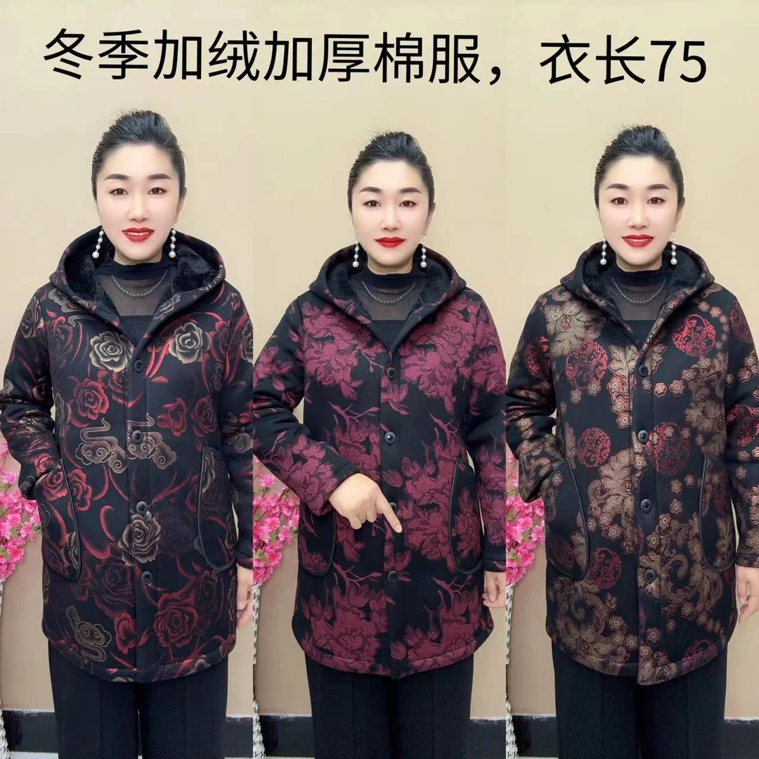 秋冬新款加绒加厚妈妈装外套大码短款中老年连帽中长款老年人保暖