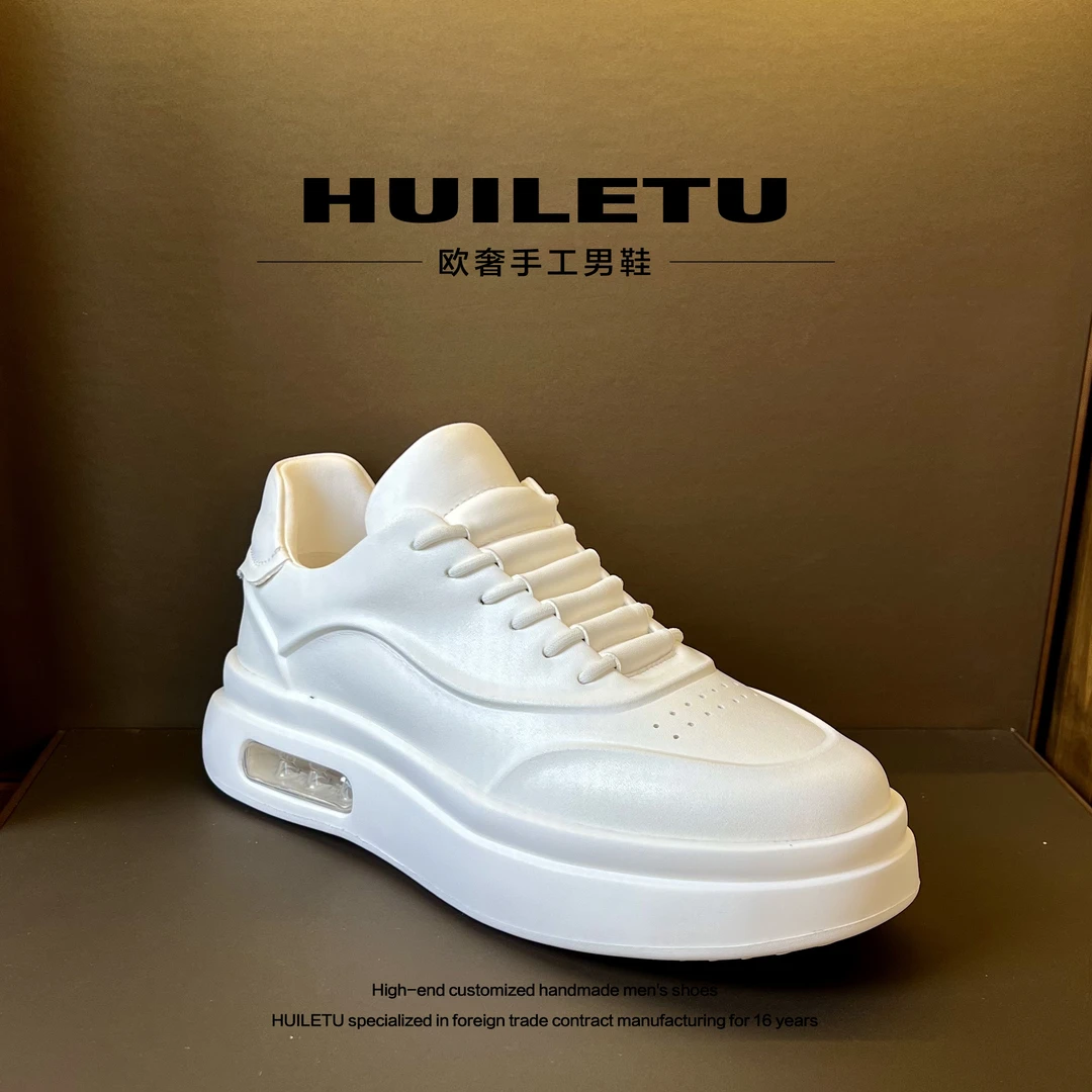 HUILETU【超轻奢】潮牌一脚蹬全皮厚底气垫增高男鞋小白鞋男款板鞋