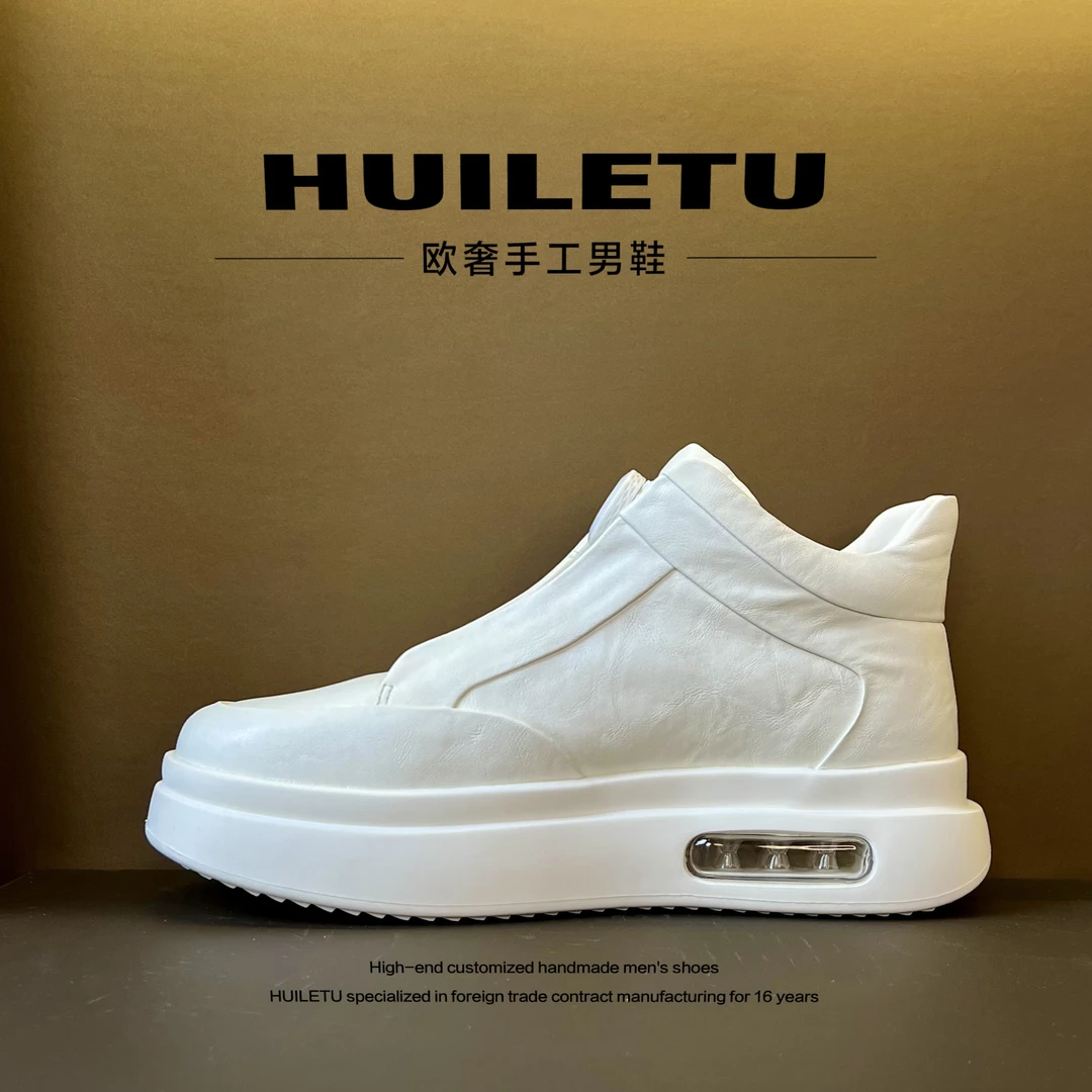 HUILETU 冬季【头等舱】欧货高帮男鞋旋转扣全皮加绒厚底保暖男鞋