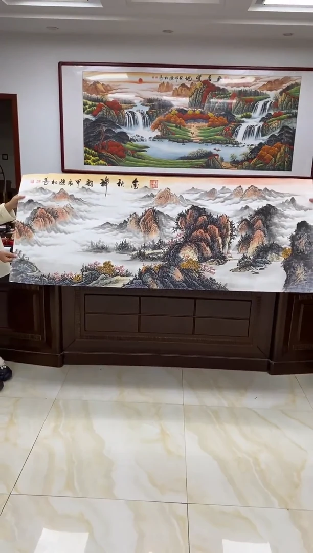 【闪购商品】绘画陈松芳 金秋神韵 六尺山水