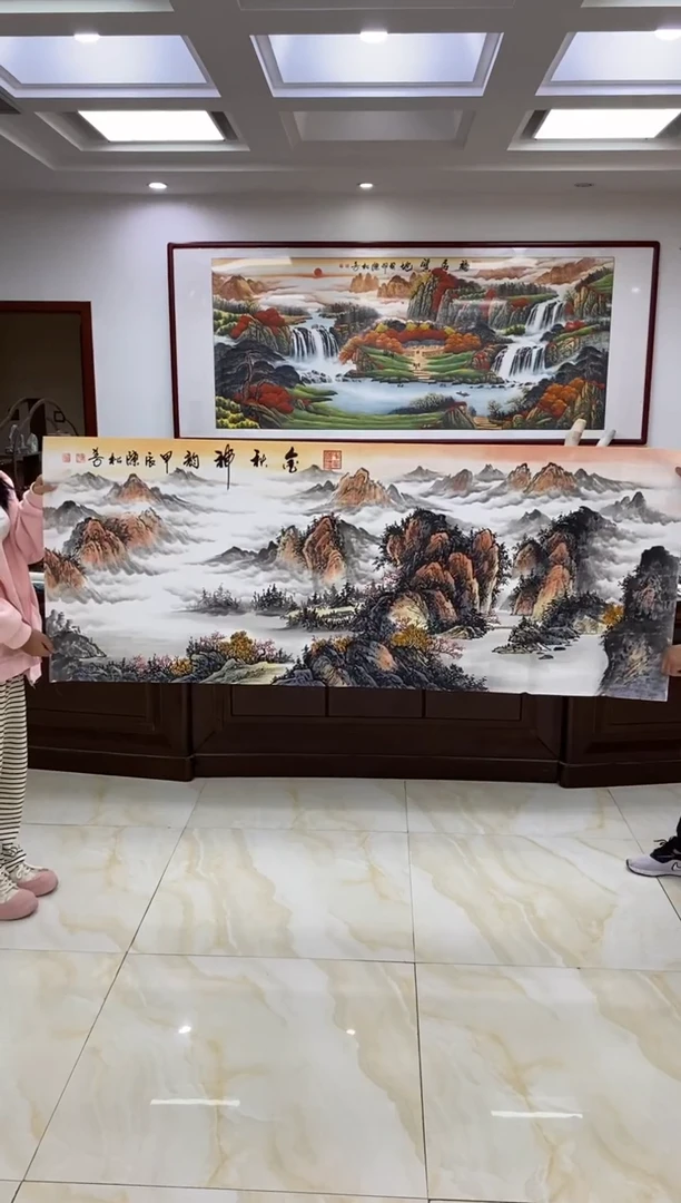 【闪购商品】绘画陈松芳 金秋神韵 六尺山水
