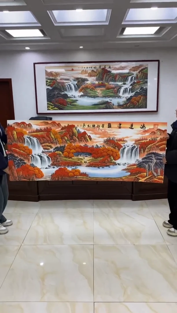 【闪购商品】绘画陈松芳《鸿运当头》六尺山水