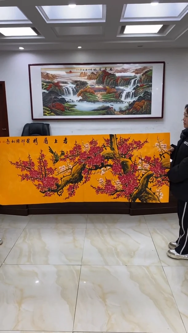 【闪购商品】绘画陈松芳《喜上眉梢》六尺黄宣纸