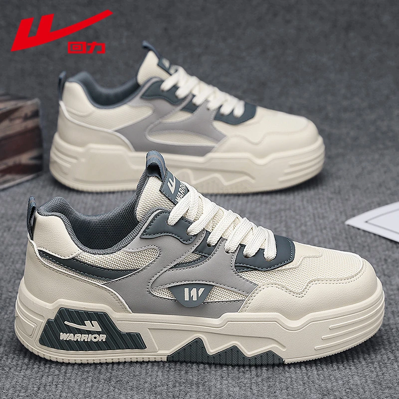 回力官方正版男鞋冬季爆款透气防臭低帮板鞋男士防滑运动休闲潮鞋