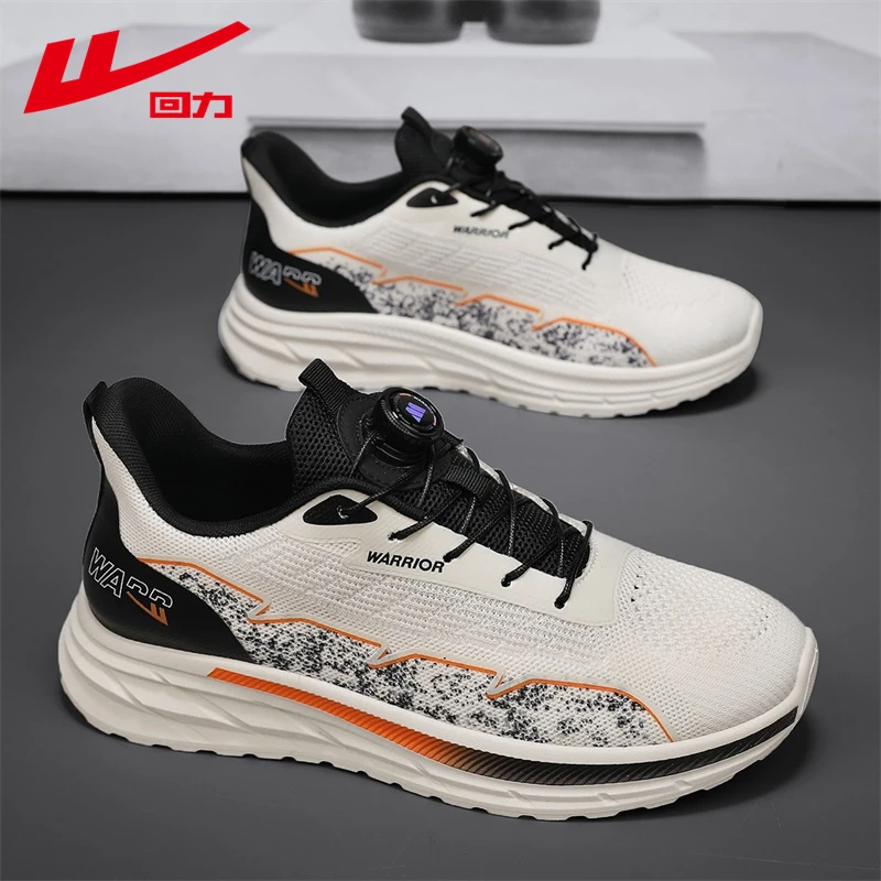 回力官方正版男鞋2024爆款透气防臭休闲运动鞋男士防滑耐磨网面鞋