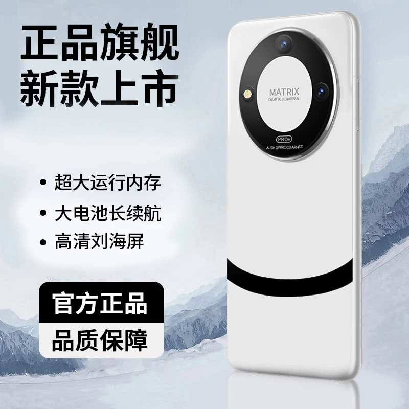【原装正品】高端商务智能双卡双待数据线配件手机数据线配件
