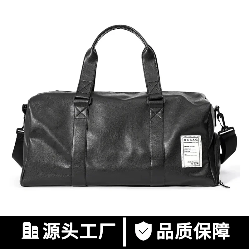 男包行李包健身包潮包旅行包带鞋仓出差包大号干湿分离大号休闲