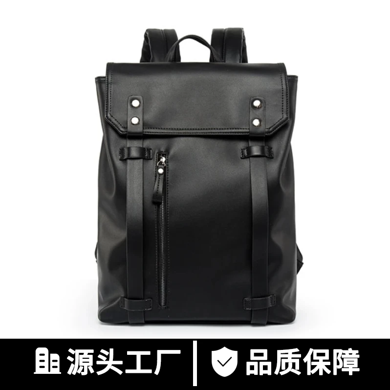 背包双肩潮时尚耐用男包书包大容量包1013