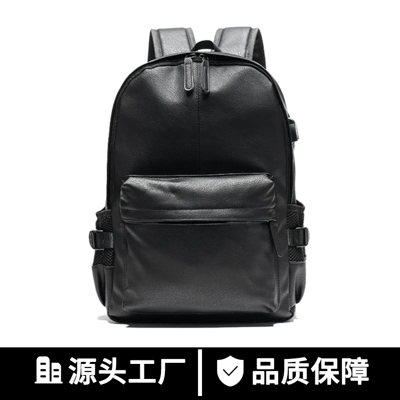 潮流复古背包双肩休闲潮时尚百搭双肩包通用韩版简约学生户外黑色