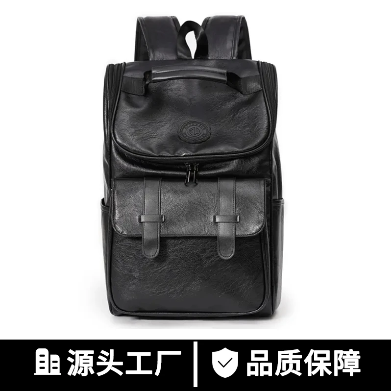 双肩包升级宽大尺寸2023旅行包时尚男包双肩休闲运动潮包