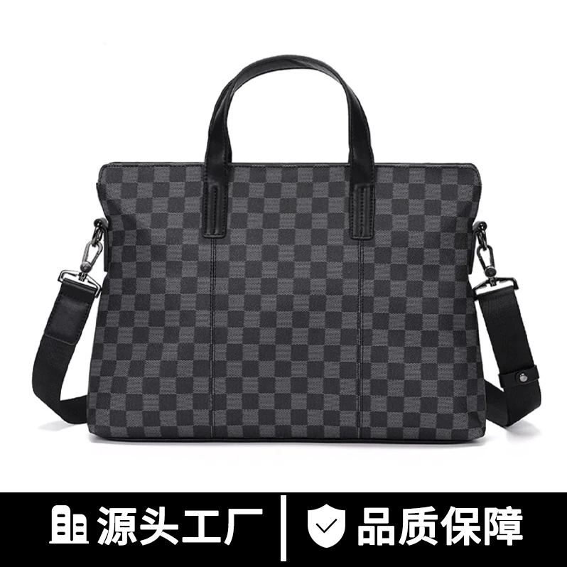 公文包单肩包商务男包简约格子韩版潮包手提包