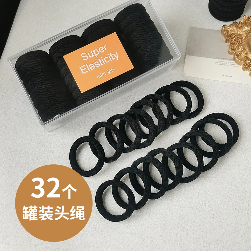 简约黑色头绳女百搭扎发高弹力耐用橡皮筋不伤发发绳气质无痕皮套