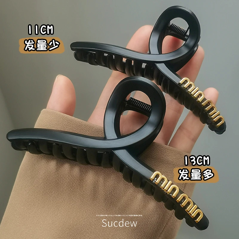 简约黑色min发夹头饰女气质后脑勺盘头发抓夹时尚百搭超大鲨鱼夹