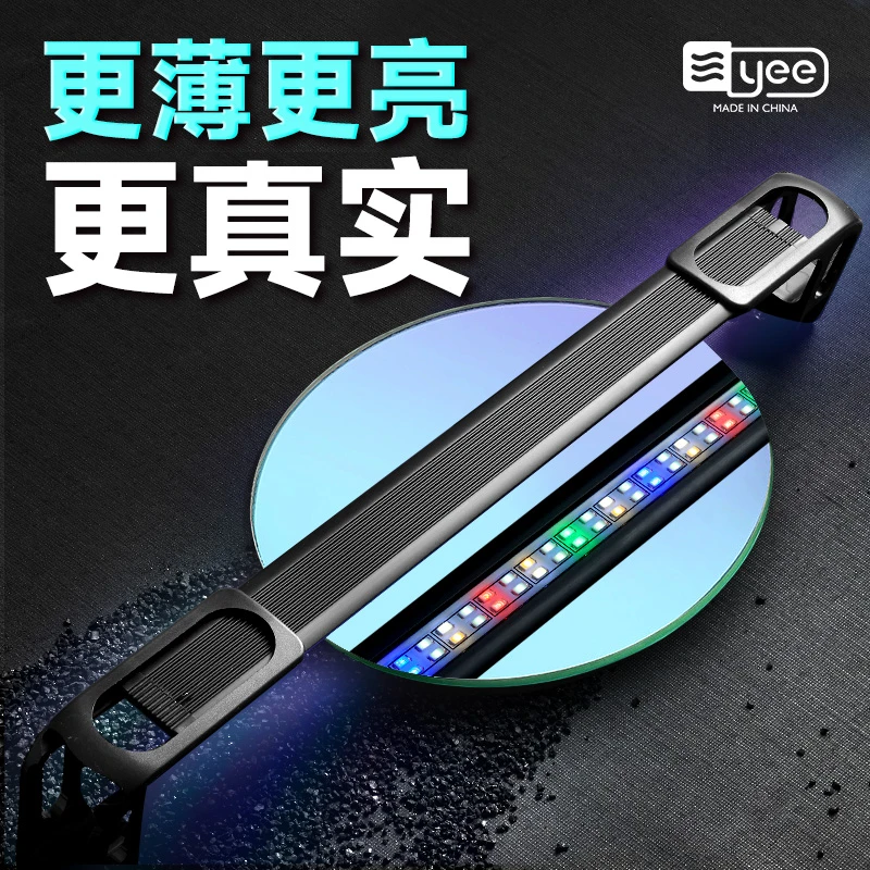 全光谱水草灯爆藻照明灯晒背溪流缸鱼灯珊瑚灯鱼缸射灯乌龟晒背灯