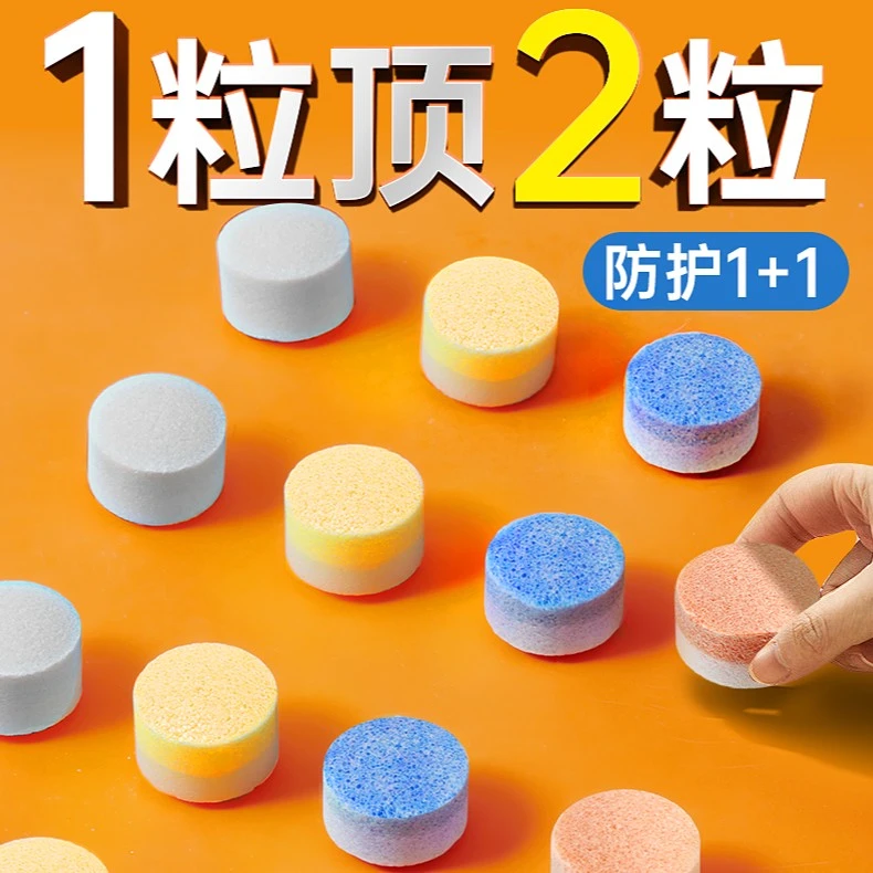 YEE鱼盐观赏鱼水族海盐黄粉盐快速提升软化吸收