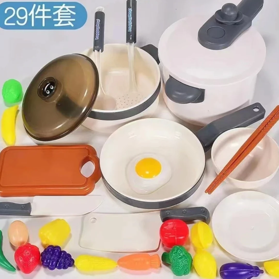 29件套开心小厨房过家家科学玩具