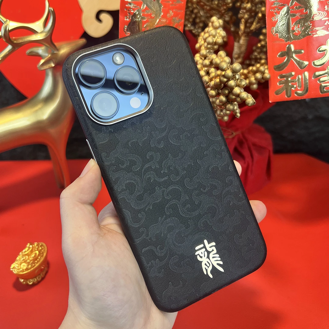 moby适用于苹果15pro潮牌防摔壳iphone15promax创意祥云纹手机壳