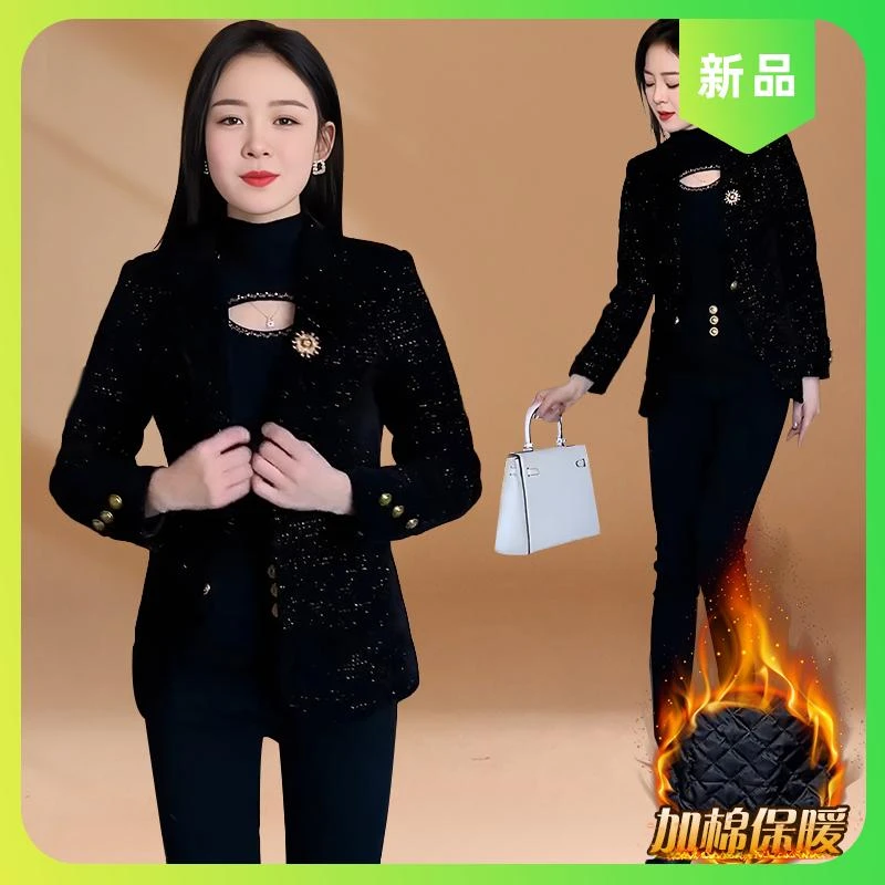 加厚气质西装女2025年冬季新款收腰高级感时尚百搭西服韩版小个子