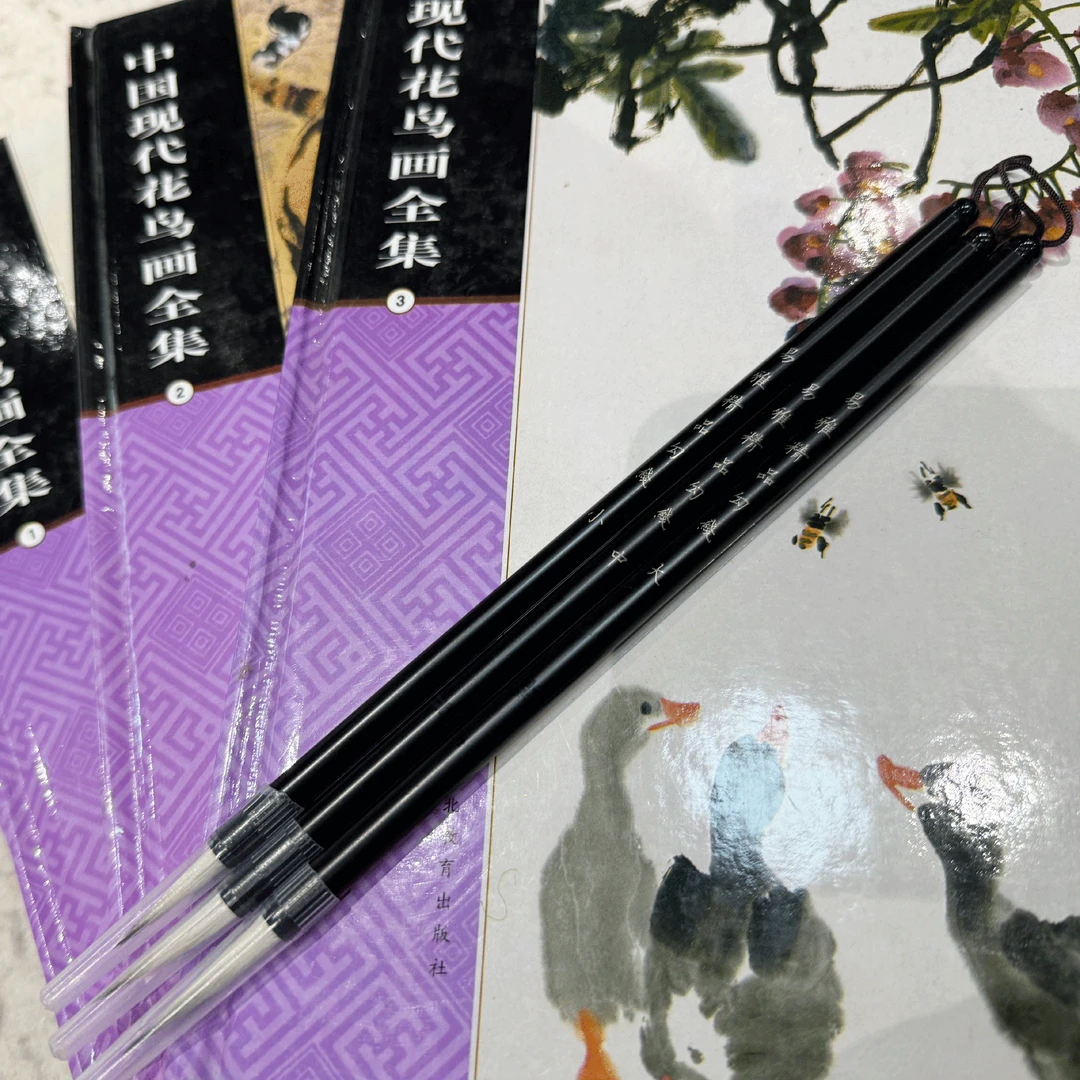 [毛笔·勾线]勾线笔3件套（笔杆材质、颜色随机发、质量相同）