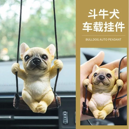 新款可爱汽车挂件车内吊坠吊饰网红车载装饰后视镜斗牛犬挂件挂饰