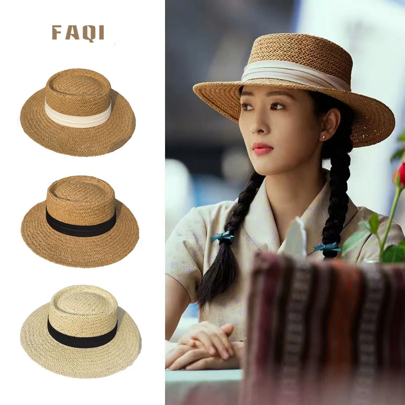 平顶小礼帽草帽沙滩帽女夏天海边遮阳帽大帽檐草编帽太阳帽子女款