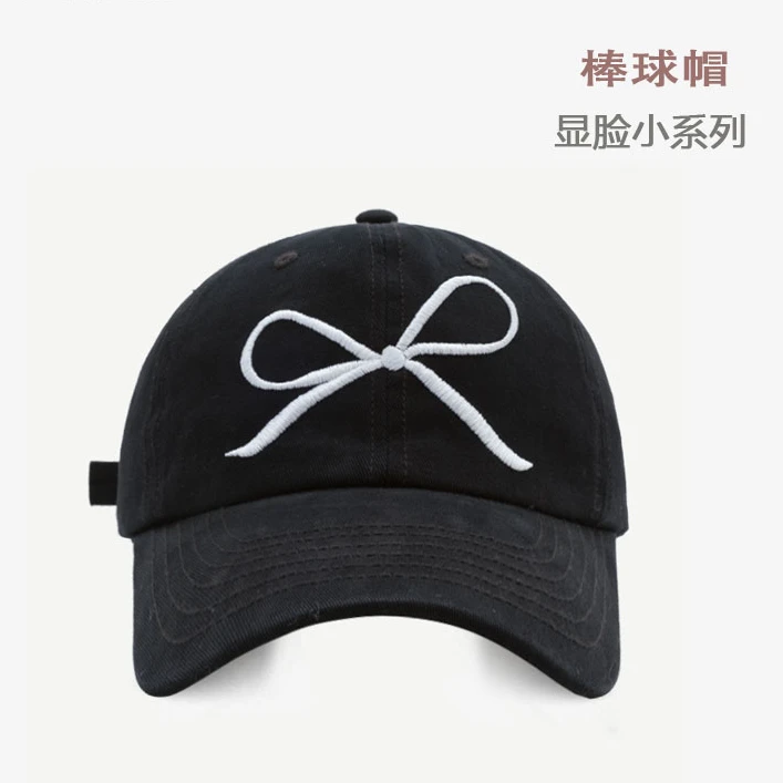 韩版小众蝴蝶结百搭棒球帽女大头显脸小休闲东大门帽子鸭舌帽防晒
