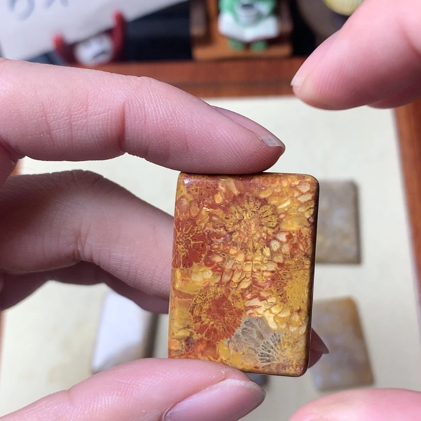 【闪购商品】硅化珊瑚（珊瑚玉）吊坠(不含链)未镶嵌艾**~