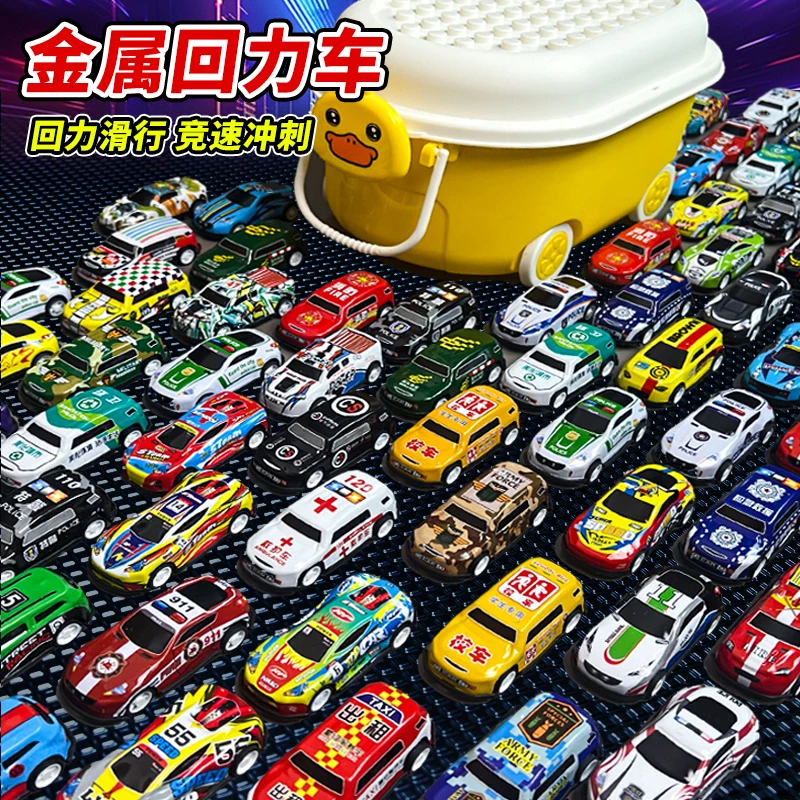 儿童金属回力小汽车玩具批发小车耐摔迷你仿真车礼物小型0-3岁