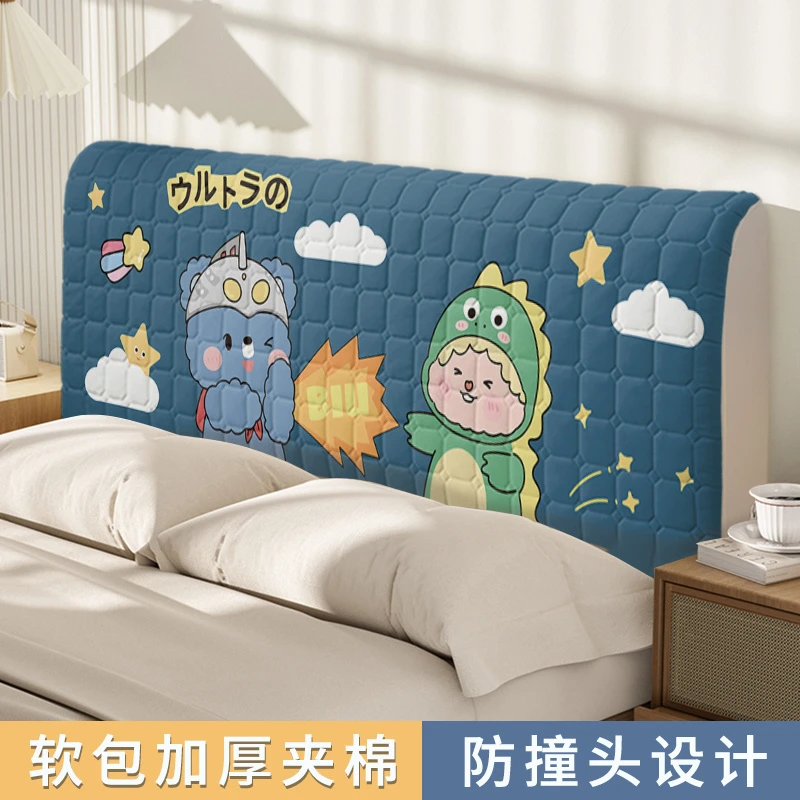 2023新款高档床头套罩欧式靠背软包靠垫全包防尘万能通用遮丑神器