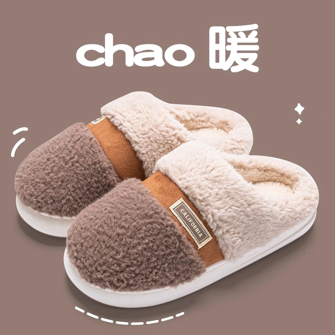 棉拖鞋女士秋冬季情侣室内D家居2024新款舒适保暖棉拖外穿男27177