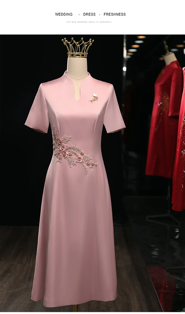 蕾蒂若旗袍妈妈婆婆礼服婚礼高端轻奢新款显瘦大裙摆优雅气质255