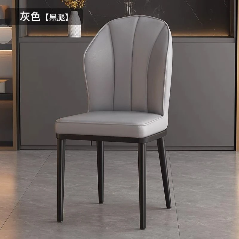 北欧餐椅家用现代简约靠背椅靠背轻奢餐厅椅子酒店餐桌椅餐桌凳子