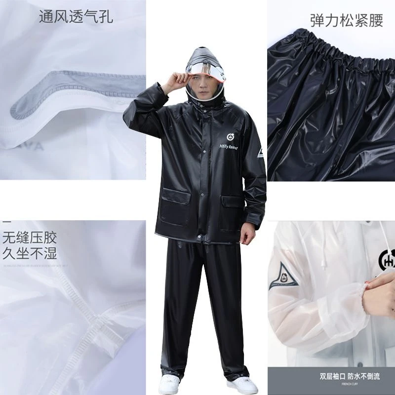 雨衣雨裤套装全身防暴雨电动车男女外卖骑手分体成人防水雨披
