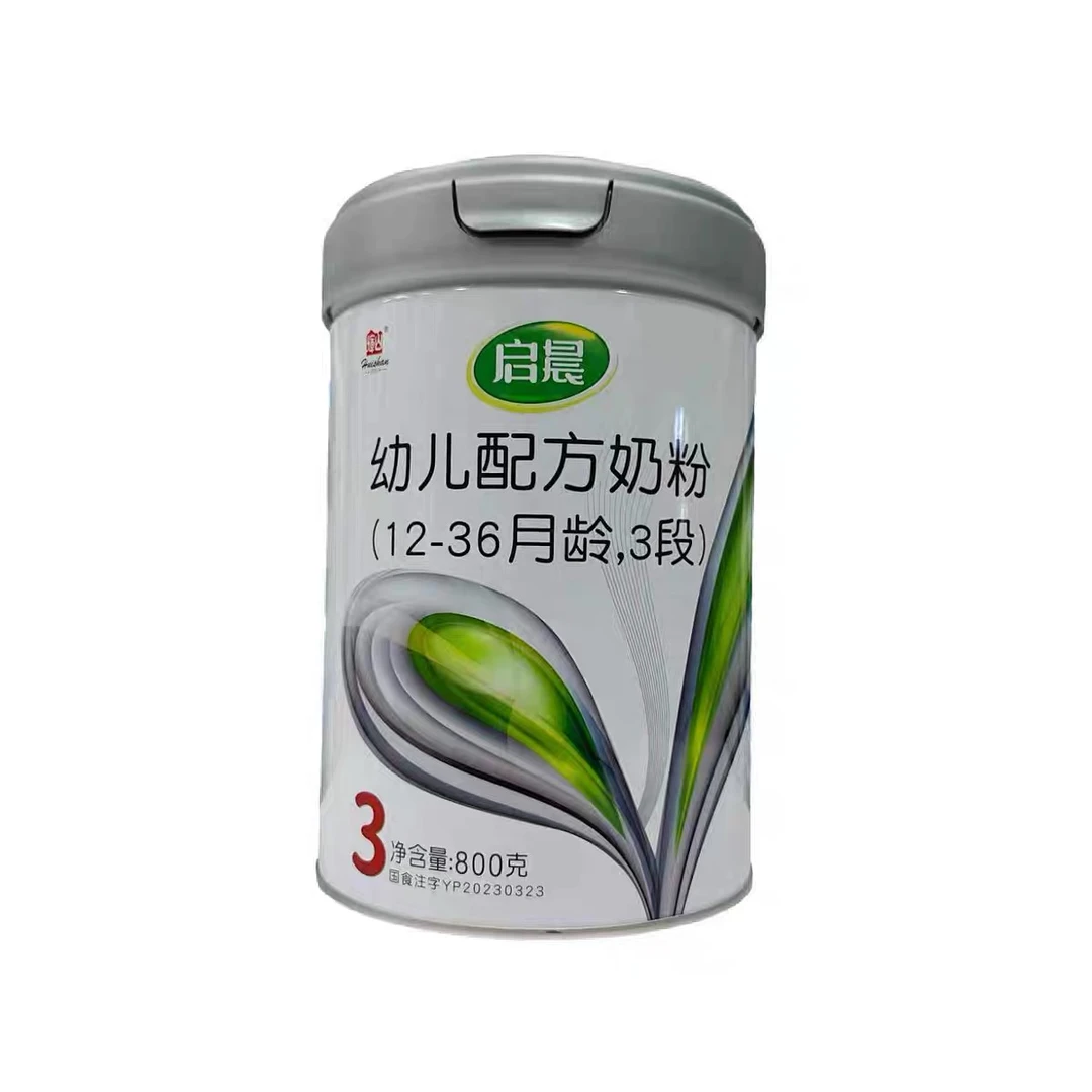 辉山启晨奶粉3段720克/758克/808克/750克/280克/170克/800克/