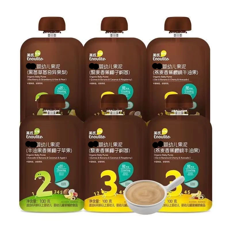 英氏果泥辅食零食【19.9两袋】