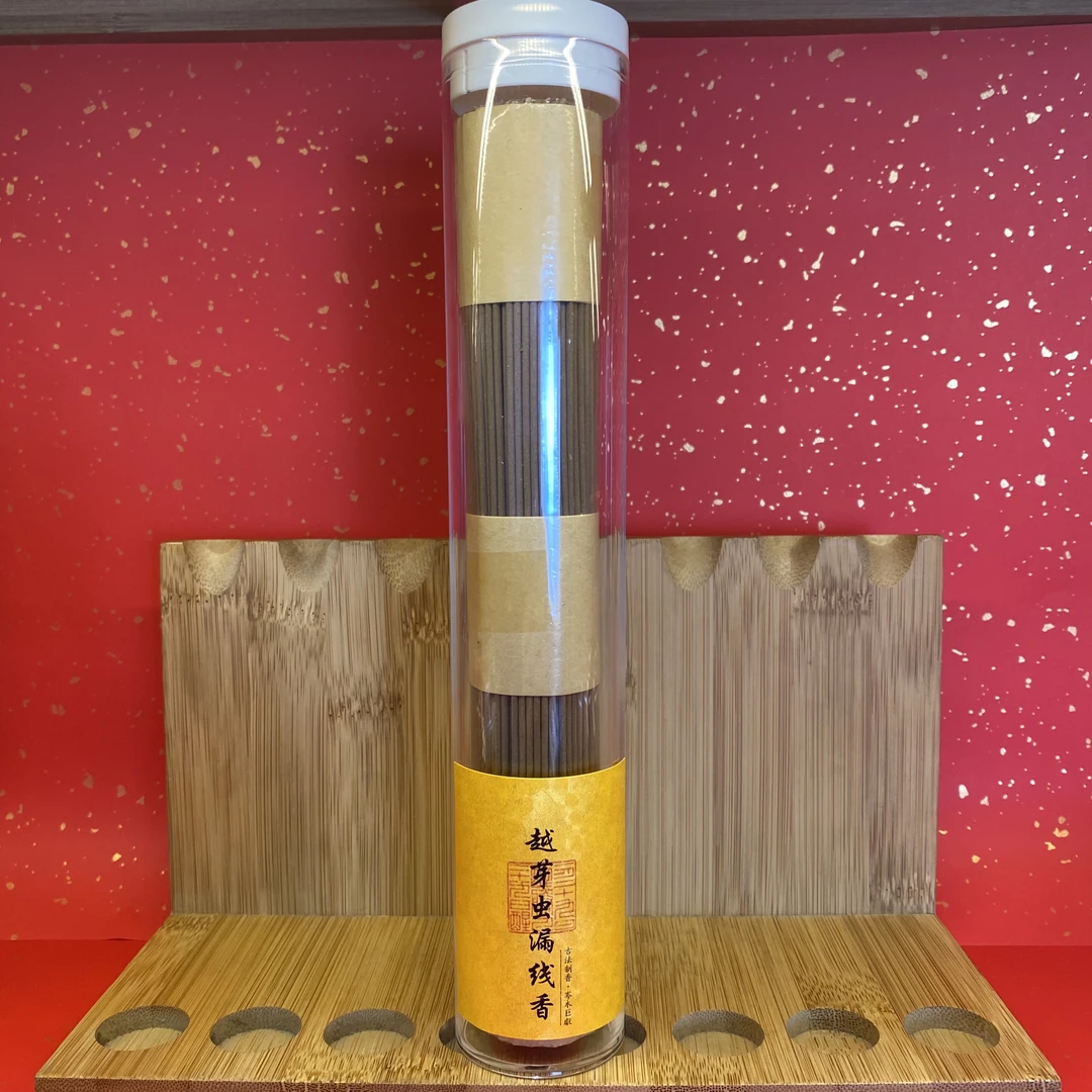睿桉新店开播越芽虫漏线香（高）10克/100克线香21厘米卧室持久香薰