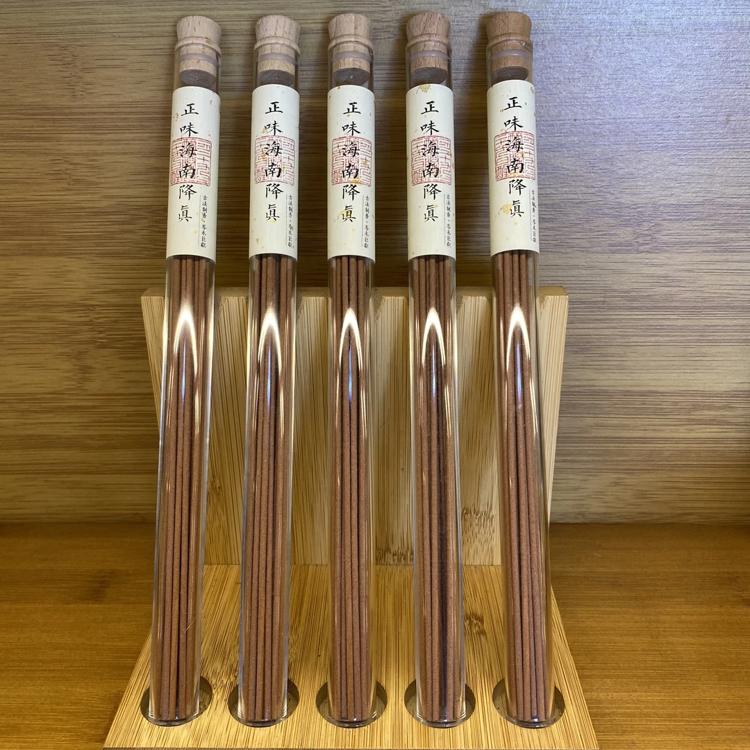 睿桉正味海南降真线香 21.cm 20g/50g家居香熏室内香熏卧室香薰