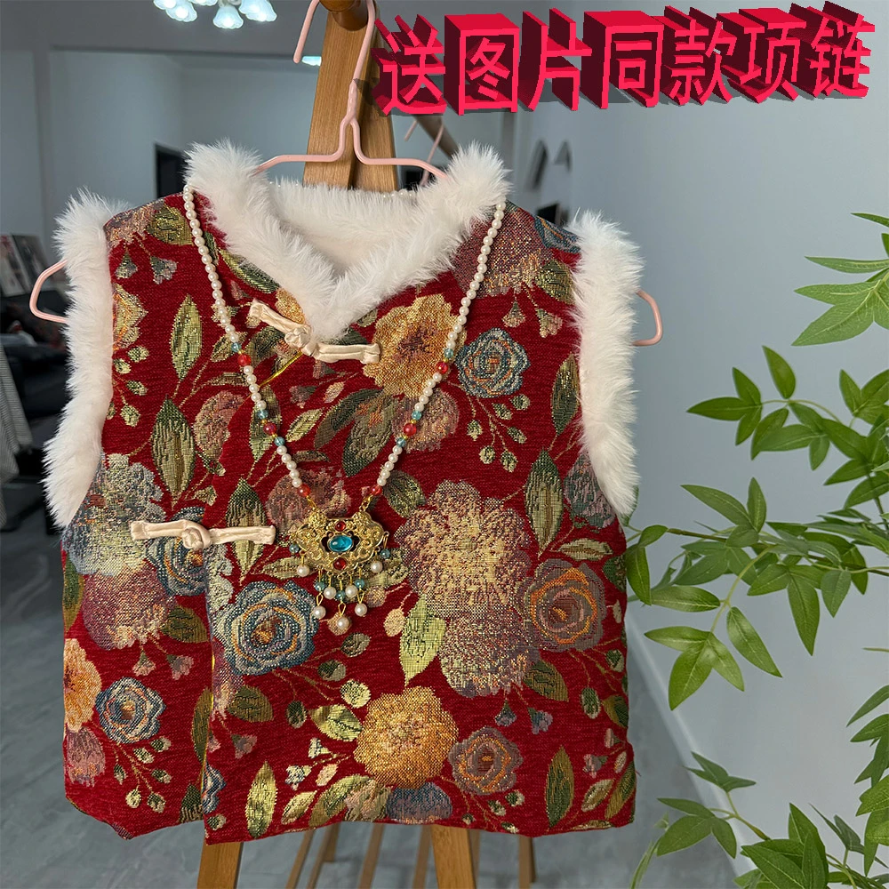 女童红色马甲加厚中国风汉服新中式女宝宝中式加绒唐装上衣冬季棉